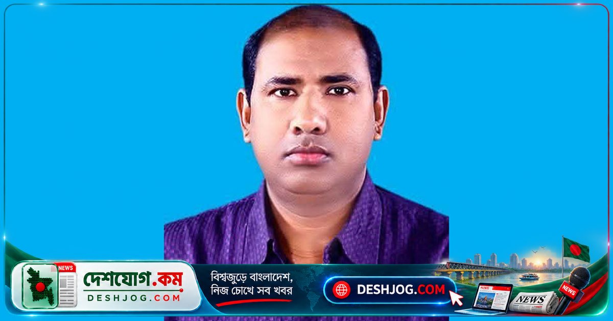 রাজবাড়ী হাসপাতালের ওএসডি চিকিৎসকের বিরুদ্ধে অনিয়ম ও অসৌজন্য আচরণের অভিযোগ: সিজারিয়ান অপারেশনে মারা যান প্রসূতি মা