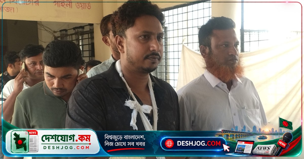 রাজবাড়ীতে বাজার নেতাকে প্রকাশ্যে গুলি: হাসপাতালে চিকিৎসাধীন বানিবহের আমির হোসেন লিটন