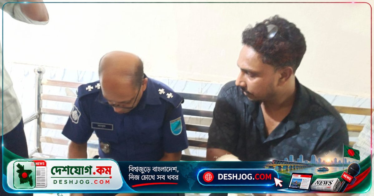 রাজবাড়ীতে প্রকাশ্যে গুলিবিদ্ধ ব্যবসায়ী নেতা, হাসপাতালে চিকিৎসাধীন