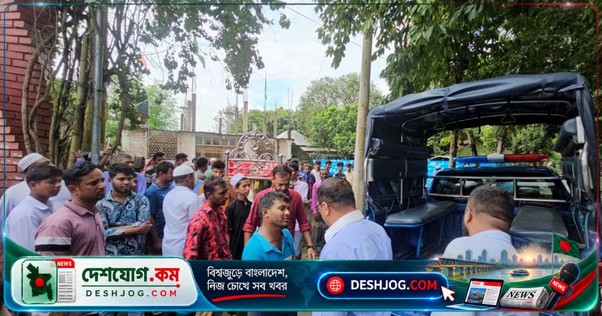 রাজবাড়ীর দুই উপজেলায় দুই নারীর মৃত্যু নিয়ে প্রশ্ন, একজনের হাত-পা বাঁধা অবস্থায় উদ্ধার