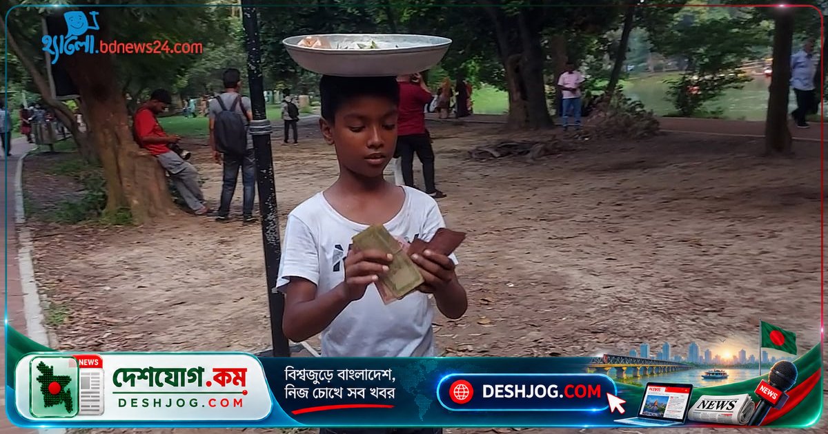 ১০ বছর বয়সের রাজিম: স্কুলের ছুটি পূরণ করে পেয়ারা বিক্রি করে পরিবারকে অর্থ দেন
