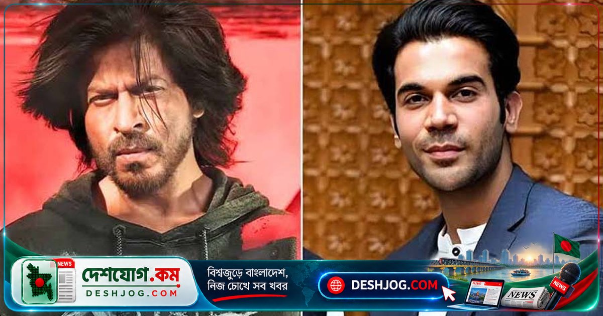 মুম্বাইয়ের মান্নাতে শাহরুখের আশায় দাঁড়িয়ে থাকতেন রাজকুমার রাও: তার জীবনগাথা