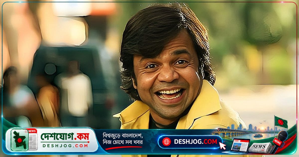সুপ্রিম কোর্টের শেষ সুযোগ: রাজপালকে ২ কোটি টাকা জমা দিতে ২ সপ্তাহ সময়