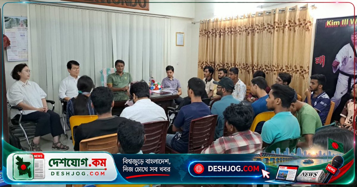 রাজশাহী বিশ্ববিদ্যালয়ে প্রতিবন্ধী শিক্ষার্থীদের জন্য কোরিয়ান ভাষা ও প্যারা তায়কোয়ানডো প্রশিক্ষণ: নতুন সম্ভাবনার দ্বার উন্মোচন