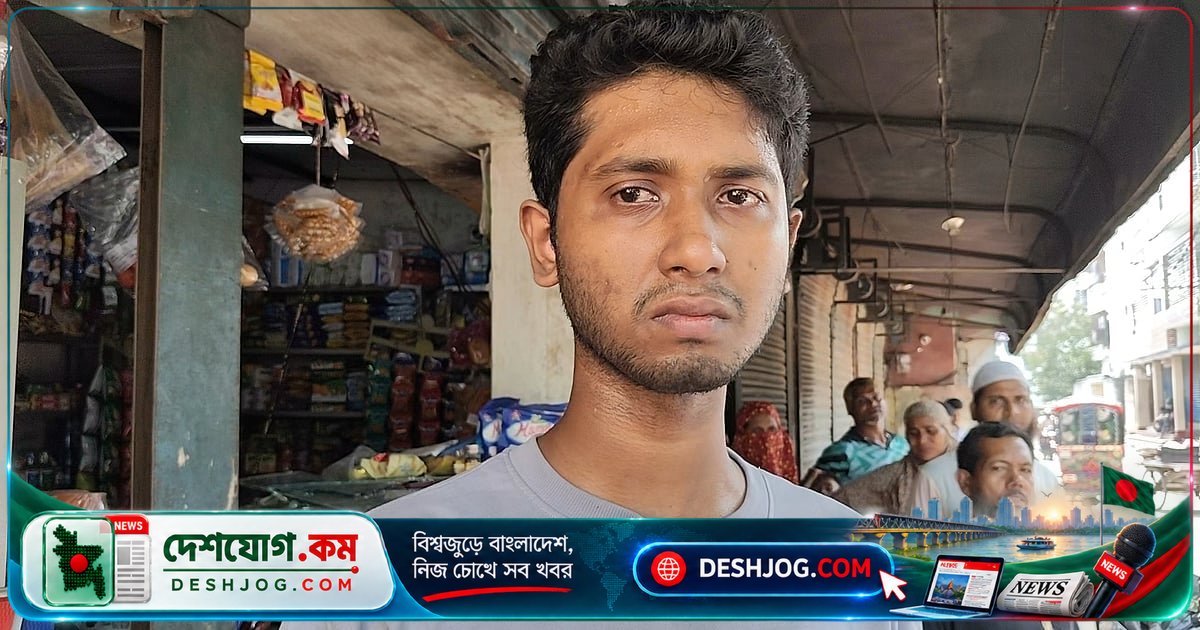 রাজশাহীতে টাকা ভাঙতির বিতর্কে বাবাকে হত্যা: নিহতের সন্তান দাবি, ‘হামলাকারীরা আমাকে বাবা থেকে বঞ্চিত করেছে’