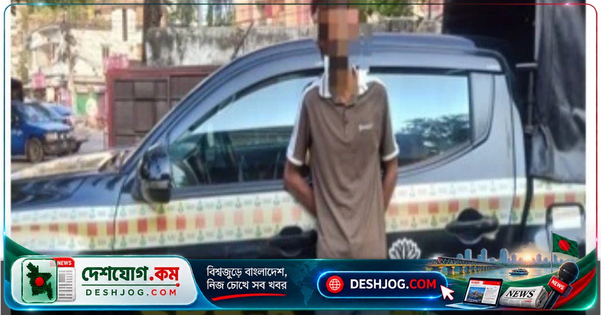 রাজশাহীতে বাকির মোড় হত্যাকাণ্ডের পলাতক আসামি গ্রেপ্তার: ৩০ বছর বয়সী ইসরাইল স্বীকার করে জড়িত থাকা