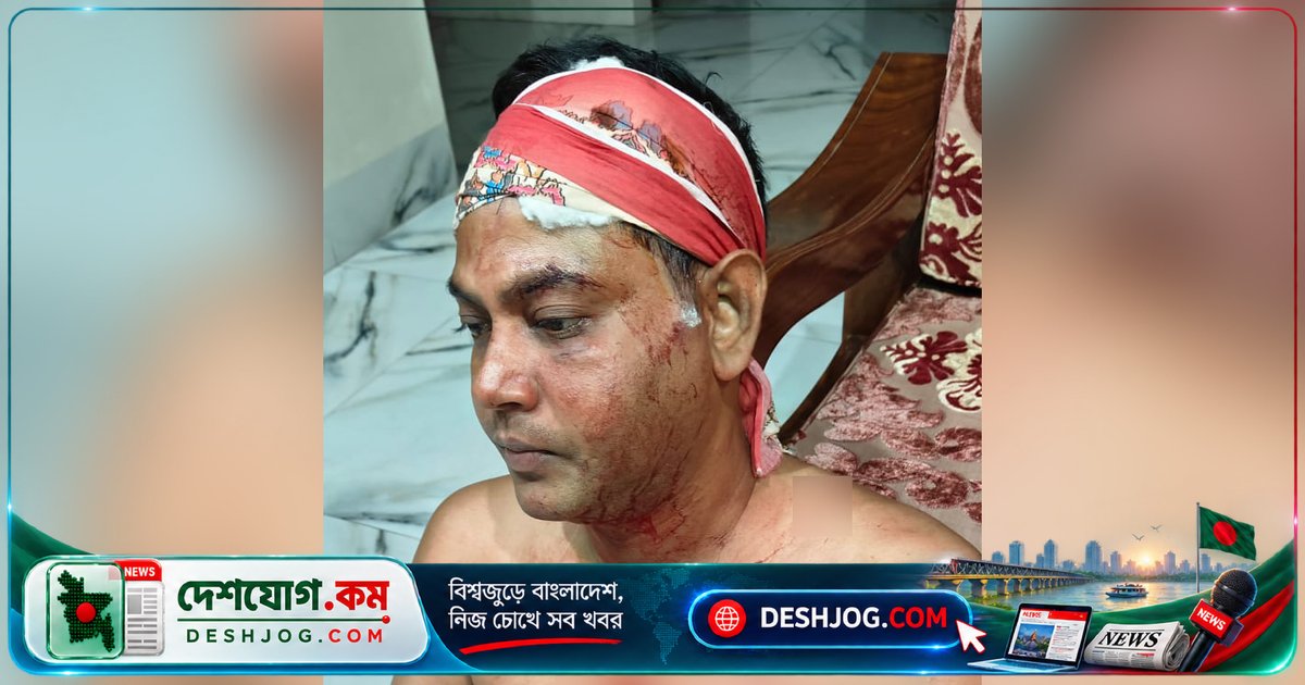 রাজশাহীতে স্বেচ্ছাসেবক নেতাদের 'ভাড়া' পিটানোর অভিযোগে ব্যাংক কর্মকর্তা জখম, মামলা বিলম্বিত