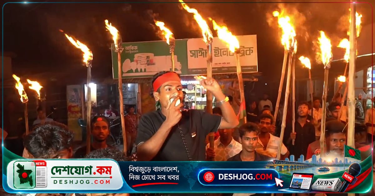 রাজশাহীর পবায় পুলিশের বিরুদ্ধে তাঁতি দল নেতার মশাল মিছিল ও বিএনপির ভাবমূর্তি ক্ষুণ্নের অভিযোগ
