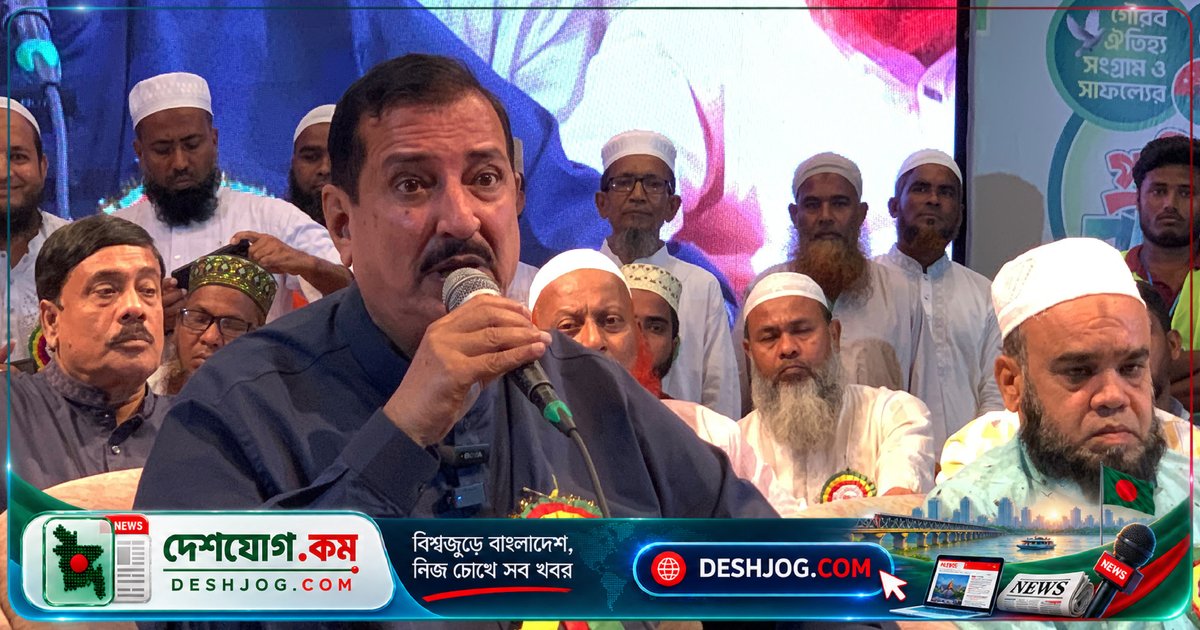রাজশাহীতে বিএনপি ওলামা দলের অনুষ্ঠানে ভূমিমন্ত্রী: দিল্লির ইশারায় কাজ করা হল শয়তানের দোসর