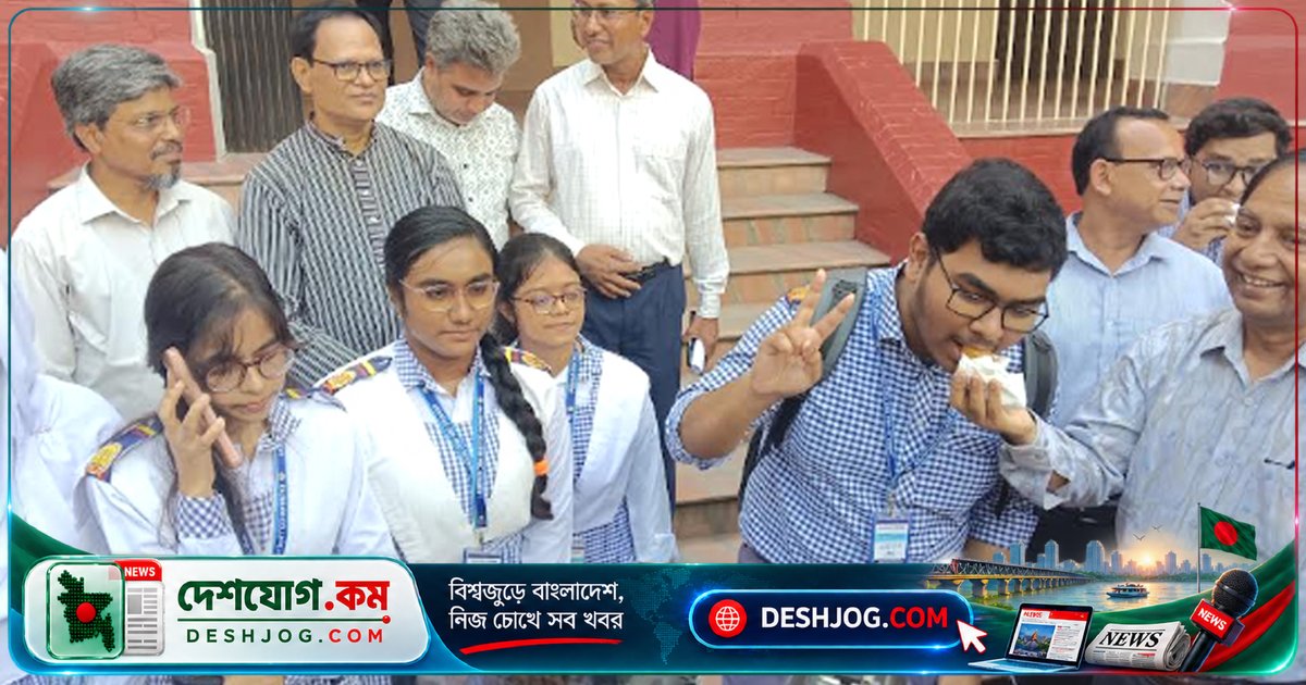 রাজশাহী বোর্ডের এইচএসসি পাস হার ৪৫.৬ শতাংশে নেমে আসে, জাতীয় গড়ের চেয়ে ৭.৬ পয়েন্ট কম