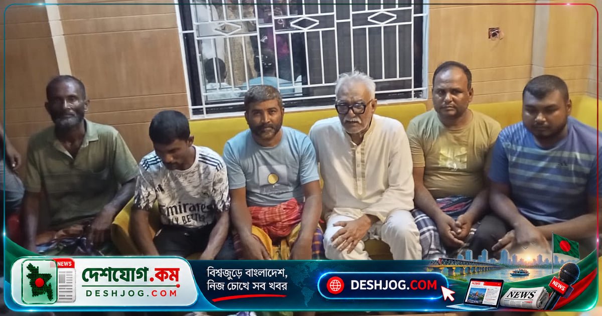 পাটবোঝাই নৌকায় ভুল পথে ভারত সীমান্তে পৌঁছেন রাজশাহীর পাঁচ ব্যবসায়ী, ১১ দিন পর ফিরে আসেন