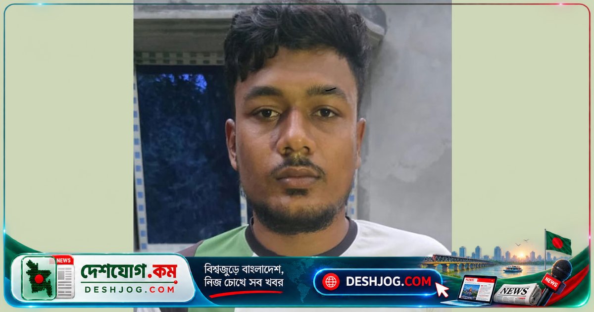 রাজশাহী কলেজের শিক্ষার্থী ‘স্নাইপার অভাব’ মন্তব্যে: কর্তৃপক্ষ নেয় ব্যবস্থা, চিঠি পাঠায় জাতীয় বিশ্ববিদ্যালয়ে