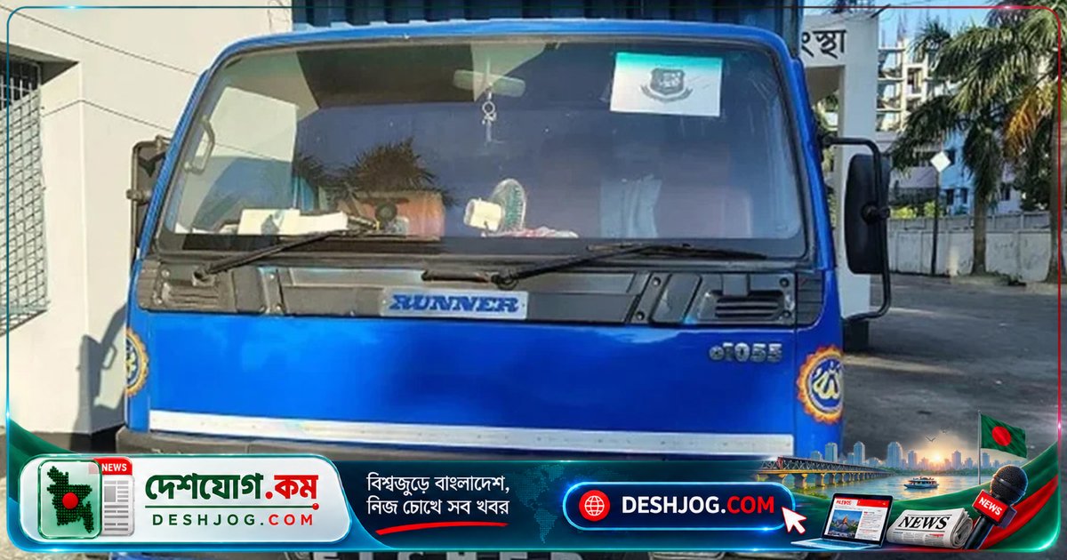 রাজশাহী ক্রিকেটারদের পাসপোর্ট, আইফোন ও ডলারসহ ৮টি লাগেজ চুরি: পুলিশ তদন্তে নেমেছে