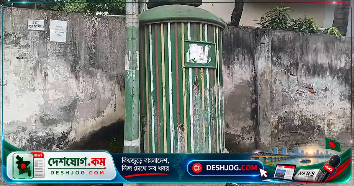 রাজশাহীর ঐতিহাসিক ঢোপকল: সিটি কর্পোরেশন পুনরুজ্জীবিত করেছে ঐতিহ্যবাহী পানির ব্যবস্থা