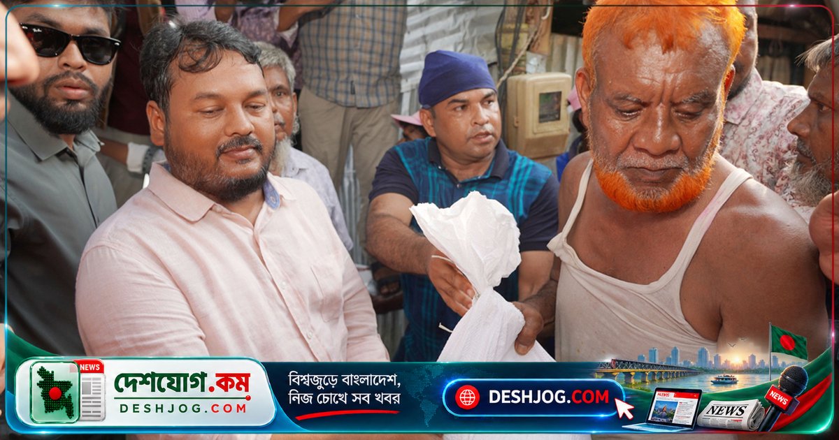 রাজশাহীতে পদ্মা বন্যা: প্রশাসক নিজে বন্যার্তদের হাতে তুলে দেন ত্রাণসামগ্রী ও ওষুধ