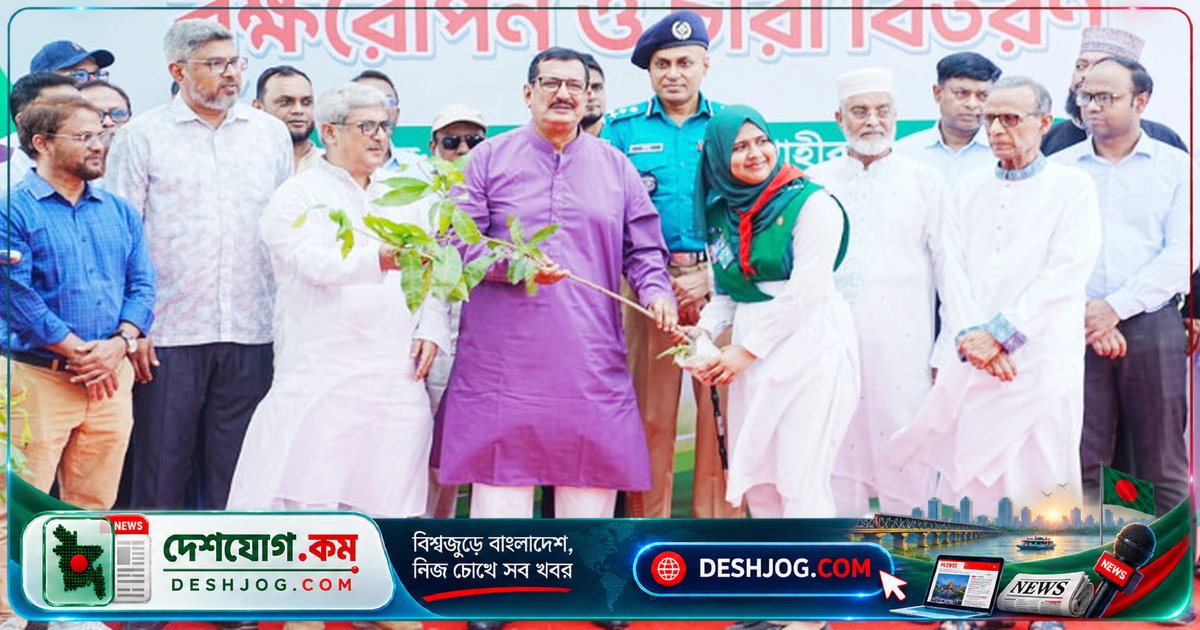 রাজশাহীকে সবুজ ও স্বাস্থ্যকর নগরীতে রূপান্তর: ভূমিমন্ত্রী মিনুর আহ্বান বৃক্ষরোপণে সম্মিলিত প্রচেষ্টা