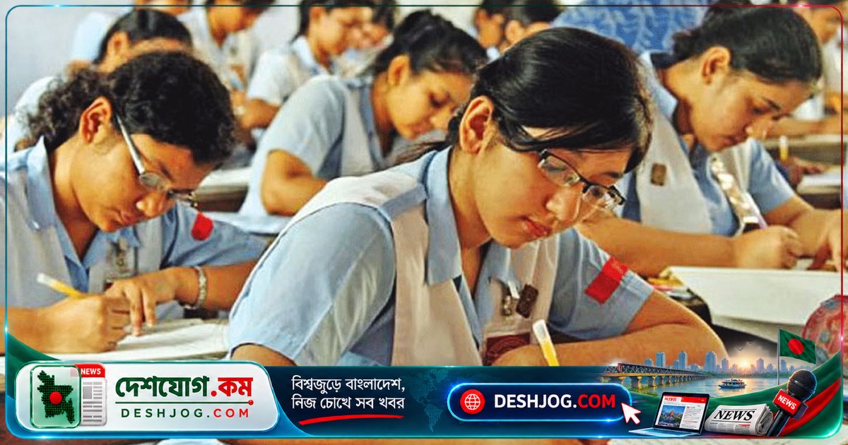 রাজশাহী বোর্ডের এইচএসসি পরীক্ষায় পাস হার নেমে ৪৫.০৬ শতাংশে, মেয়েরা জিপিএ-৫-এ এগিয়ে