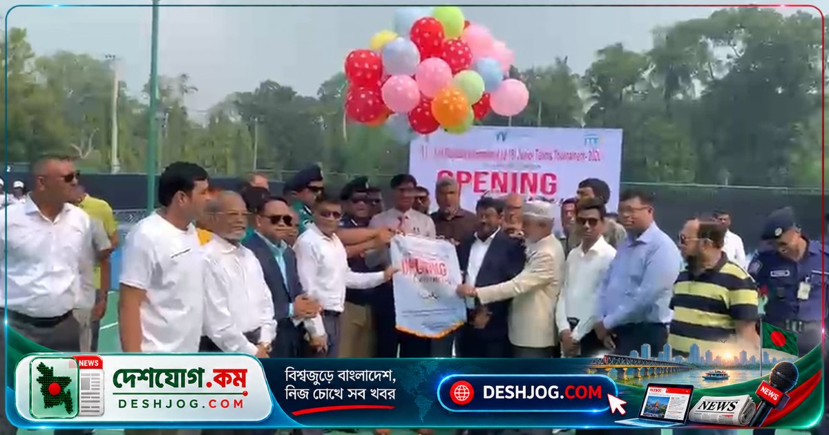 রাজশাহীতে আন্তর্জাতিক জুনিয়র টেনিস চ্যাম্পিয়নশিপে অংশ নিচ্ছেন ১০টি দেশের শতাধিক খেলোয়াড়