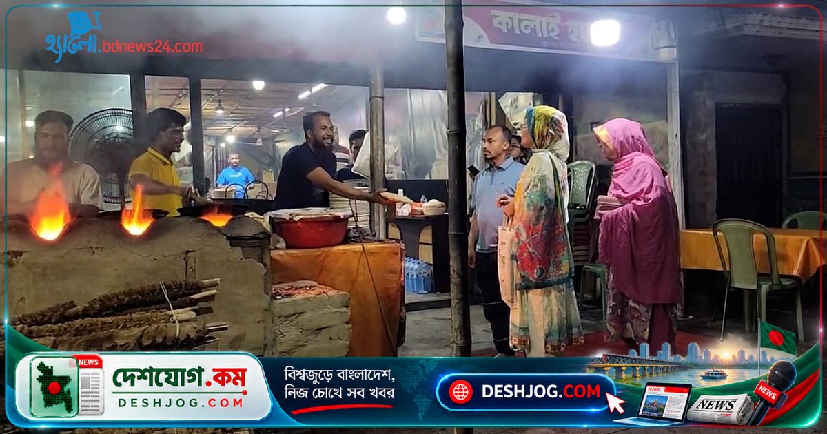 রাজশাহীর ঐতিহ্যবাহী কালাই রুটি: মাষকলাইয়ের স্বাদে ভরা জনপ্রিয়তা