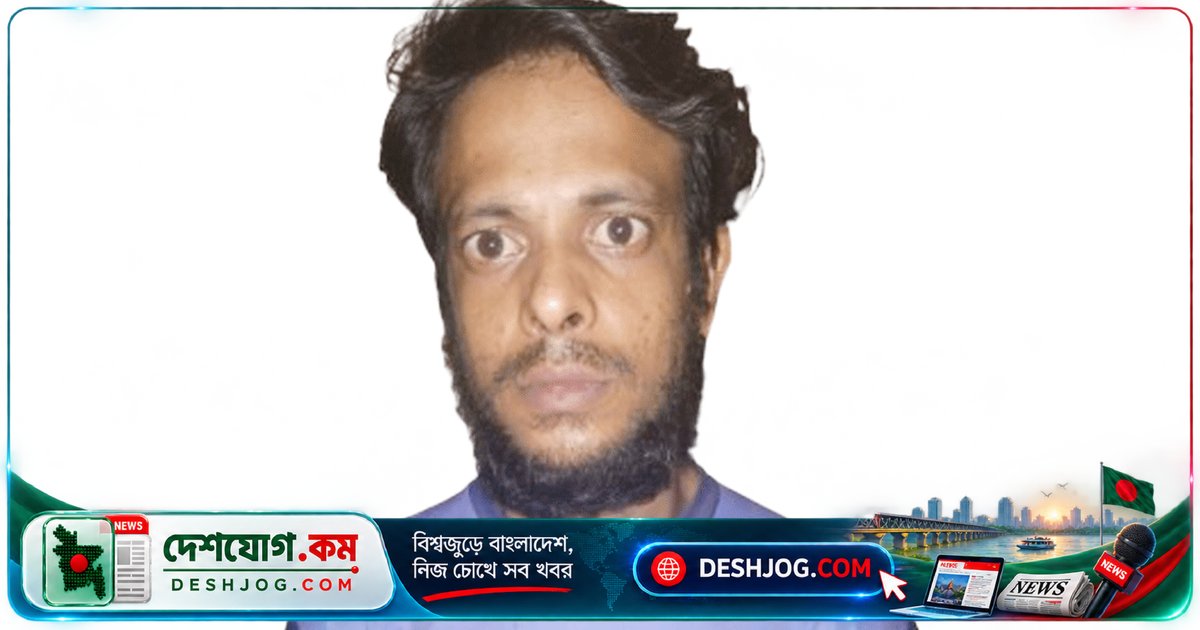 রাজশাহীতে ক্যারম খেলায় তরুণ হত্যার মামলায় যাবজ্জীবন কারাদণ্ডপ্রাপ্ত আসামিকে গ্রেপ্তার পুলিশ