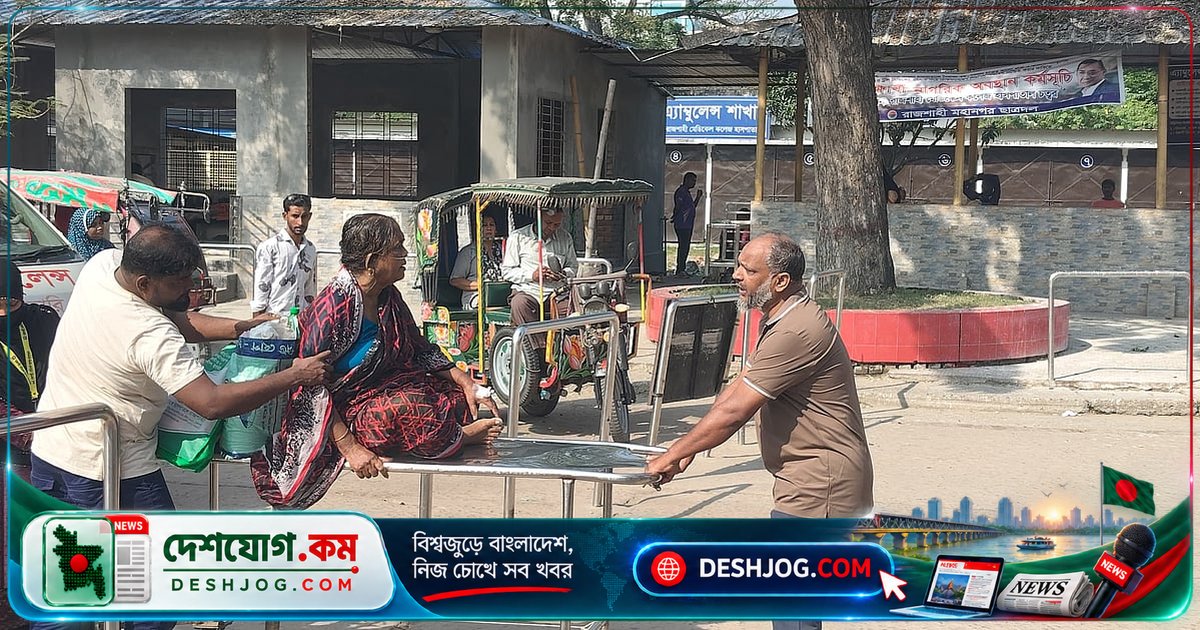 রাজশাহী মেডিকেলে ইন্টার্ন চিকিৎসকদের কর্মবিরতি দ্বিতীয় দিনে রোগীদের চিকিৎসা ব্যাহত