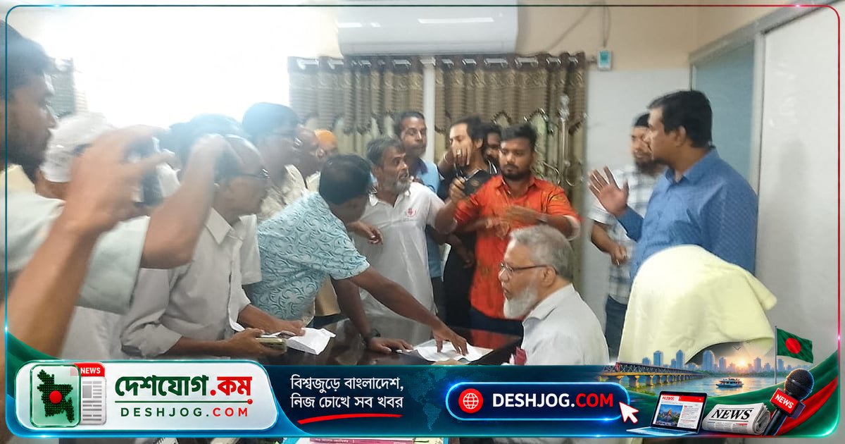 রাজশাহী মেডিকেল বিশ্ববিদ্যালয়ের উপাচার্যকে জোর করে পদত্যাগপত্রে সই করানো, কর্মসূচিতে লাঞ্ছিত ও কার্যালয় থেকে বের করে দেওয়া
