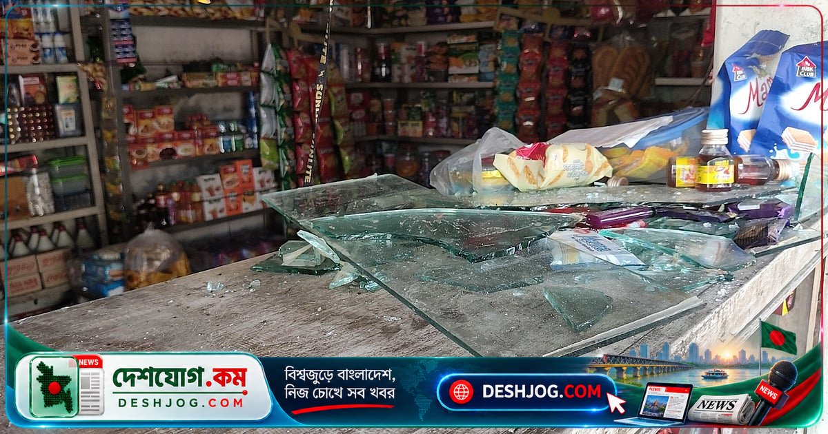 রাজশাহীতে টাকার ভাঙতি নিয়ে কথা-কাটাকাটিতে কুপিয়ে হত্যা: নিহত বারিউল ইসলামের পরিবার দাবি, পূর্ববিরোধের জেরে ঘটনা