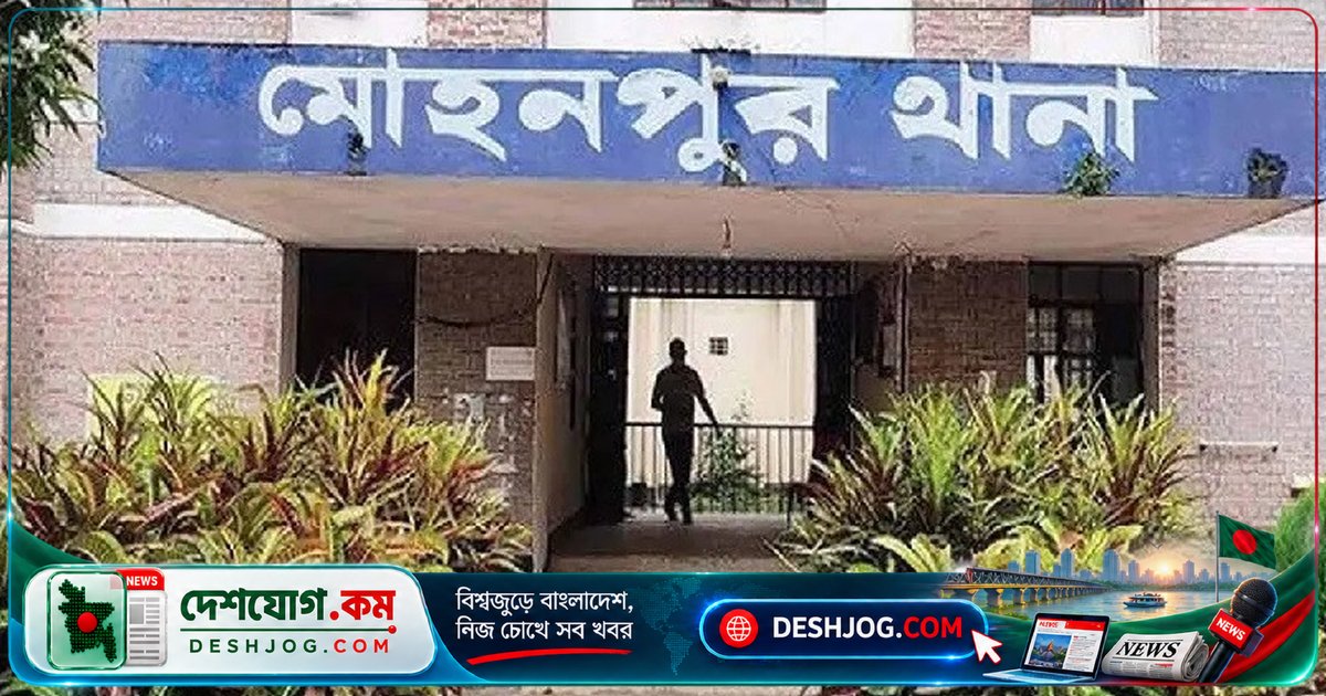 রাজশাহীতে শ্বশুরবাড়ি যাওয়ার বিরোধে বঁটি আঘাতে মা নিহত, ছেলে আটক