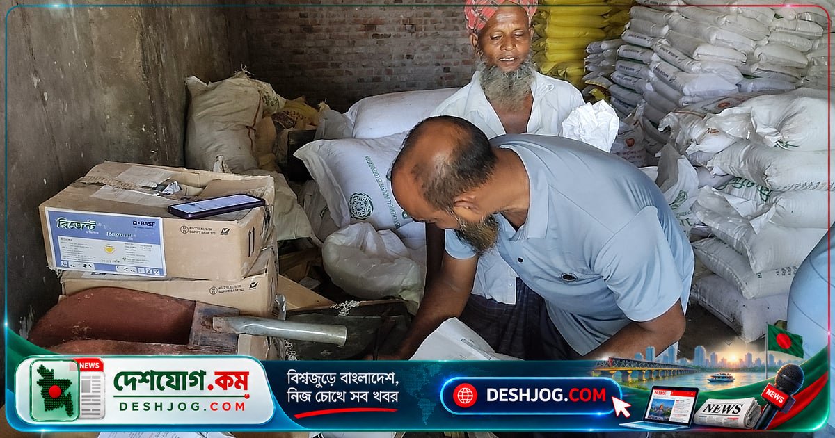 রাজশাহী পবা উপজেলায় বিএনপি নেতাদের হুমকিতে সার ডিলারের দোকান পুলিশের তত্ত্বাবধানে খোলা হয়