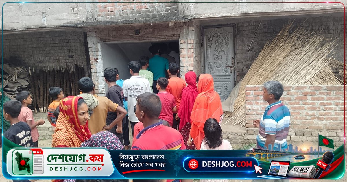 রাজশাহী পবা উপজেলায় নিজ বাড়ির ছাদে কৃষককে নির্যাতিত হত্যা: স্ত্রী খুঁজে পান রক্তাক্ত লাশ