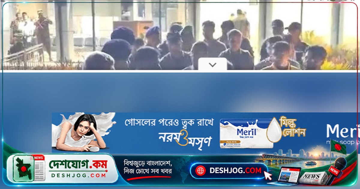 রাজশাহী সফরে প্রধানমন্ত্রীর সঙ্গে হাত মেলানোর ঘটনায় কমিশনার পদত্যাগ: সরকারি কর্মকর্তাদের শিষ্টাচার নিয়ে প্রশ্ন উঠে