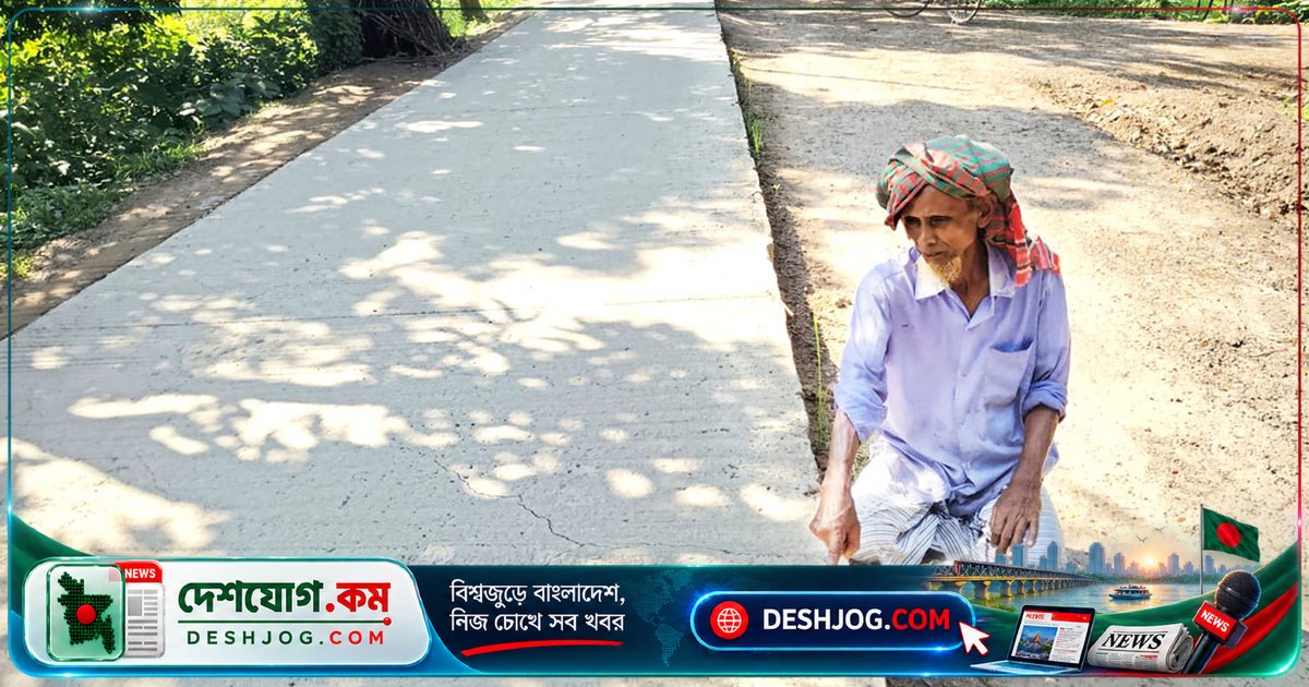 ১৪ কোটি টাকার সড়ক সংস্কারের কাজ শেষ হবার আগেই ফাটল দেখা দিল রাজশাহীর পবা উপজেলায়
