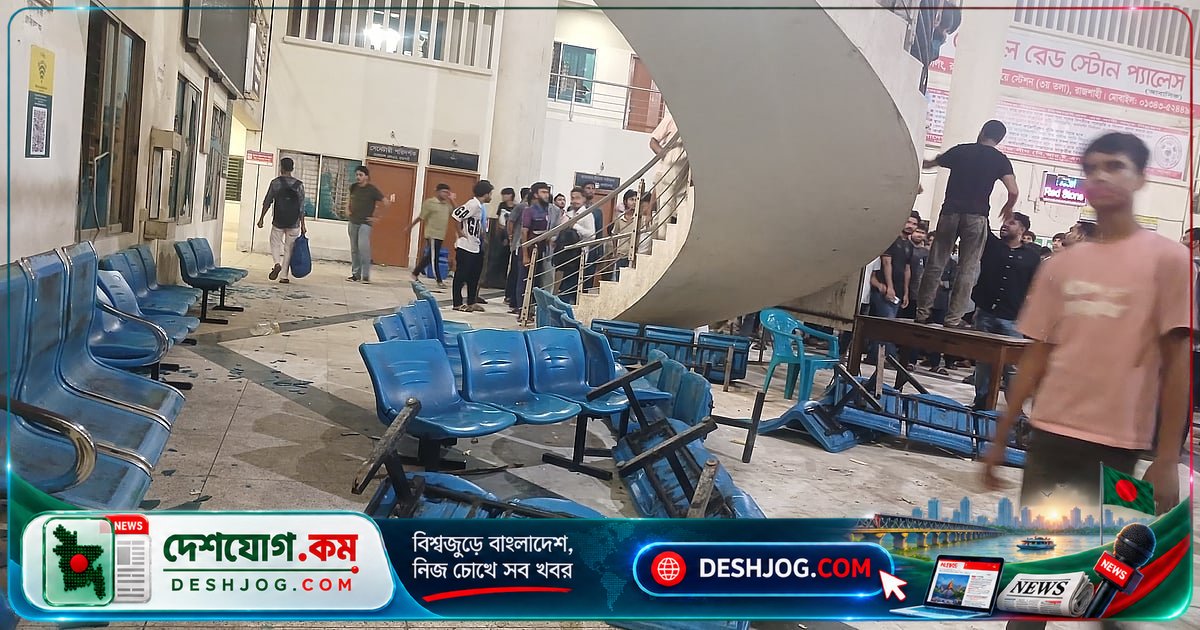 রাজশাহী রেলস্টেশনে মারধর প্রতিবাদে ভাঙচুর: চার নিরাপত্তাকর্মী বরখাস্ত, ট্রেন বাতিল