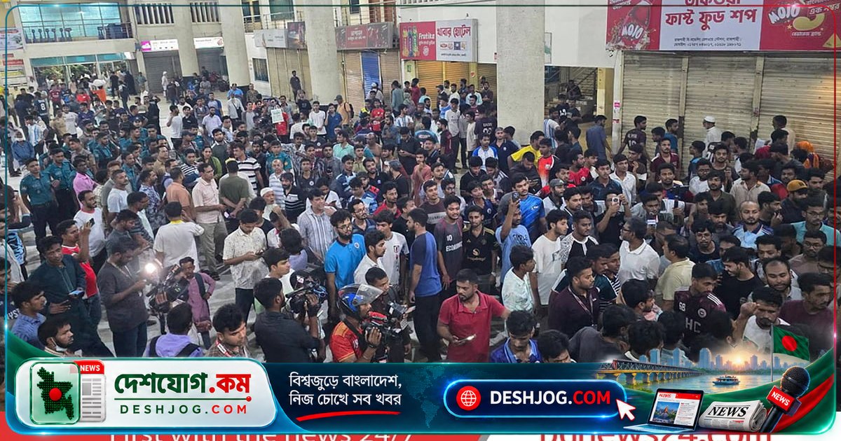 রাজশাহী রেলস্টেশনে মারধর ও ভাঙচুর: শিক্ষার্থী আহত, আরএনবি ৪ সদস্য বরখাস্ত