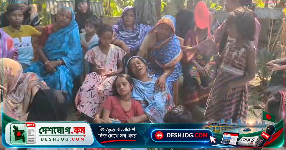 রাজশাহী সড়ক দুর্ঘটনায় মারা পাঁচ শরীয়তপুরের কৃষিব্যবসায়ী, আহত দুইজন