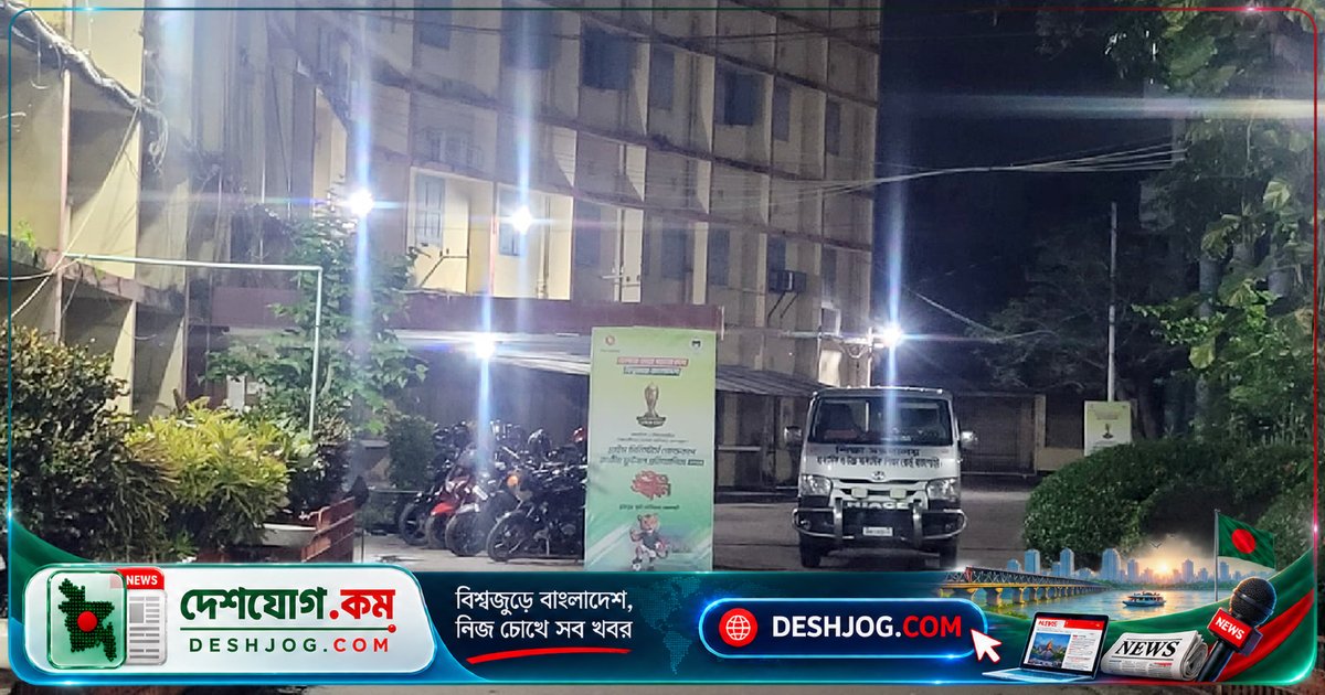 রাজশাহী এসএসসি ফল পুনর্নিরীক্ষণে রাতের অদৃশ্য পরীক্ষা: শিক্ষকদের অভিযোগ ও বোর্ডের প্রতিক্রিয়া