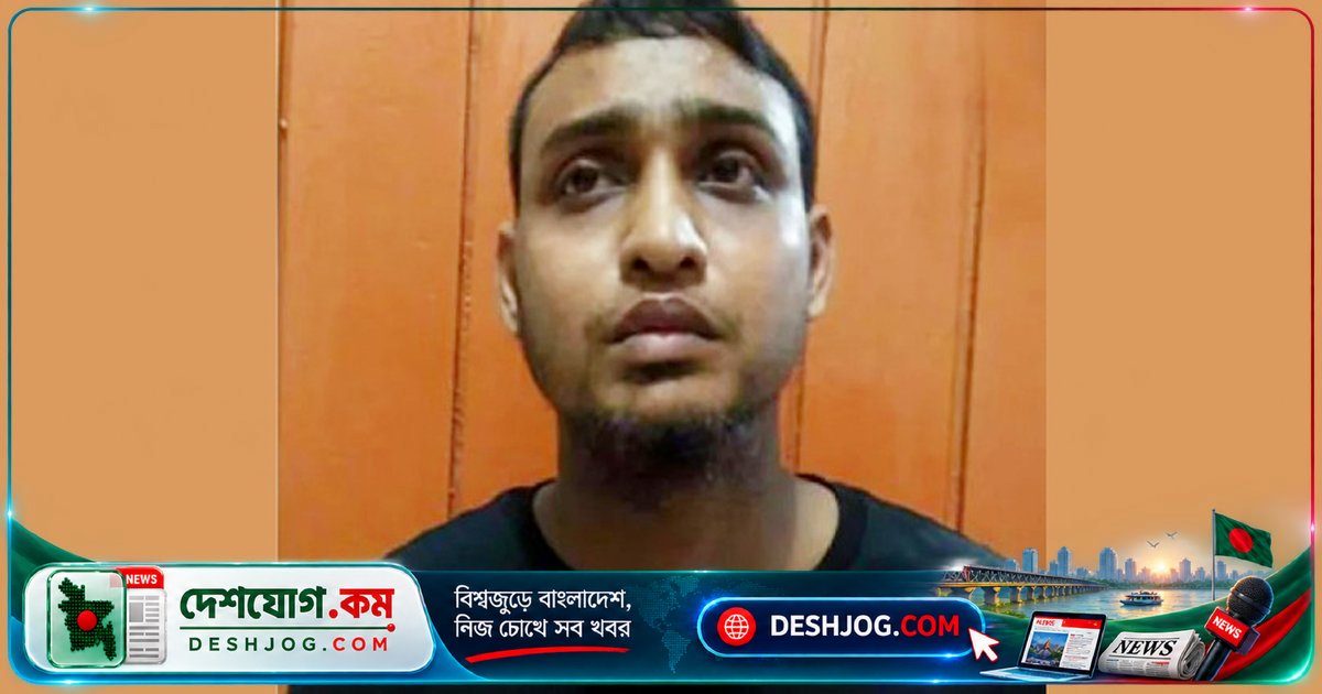 রাজশাহীতে সৎপুত্র হত্যায় মৃত্যুদণ্ড: আদালতের ঐতিহাসিক রায় ঘোষণা