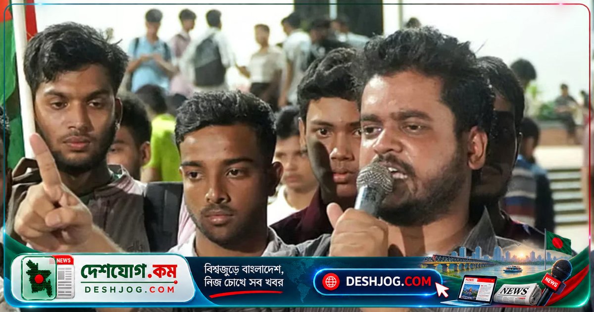 রাজশাহীতে ছাত্রদল নেতাকর্মীদের ওপর হুমকি: শিবির সভাপতি ইমরান নাজিরের ‘কুকুরের মতো পিটিয়ে বের করার’ কঠোর হুঁশিয়ারি