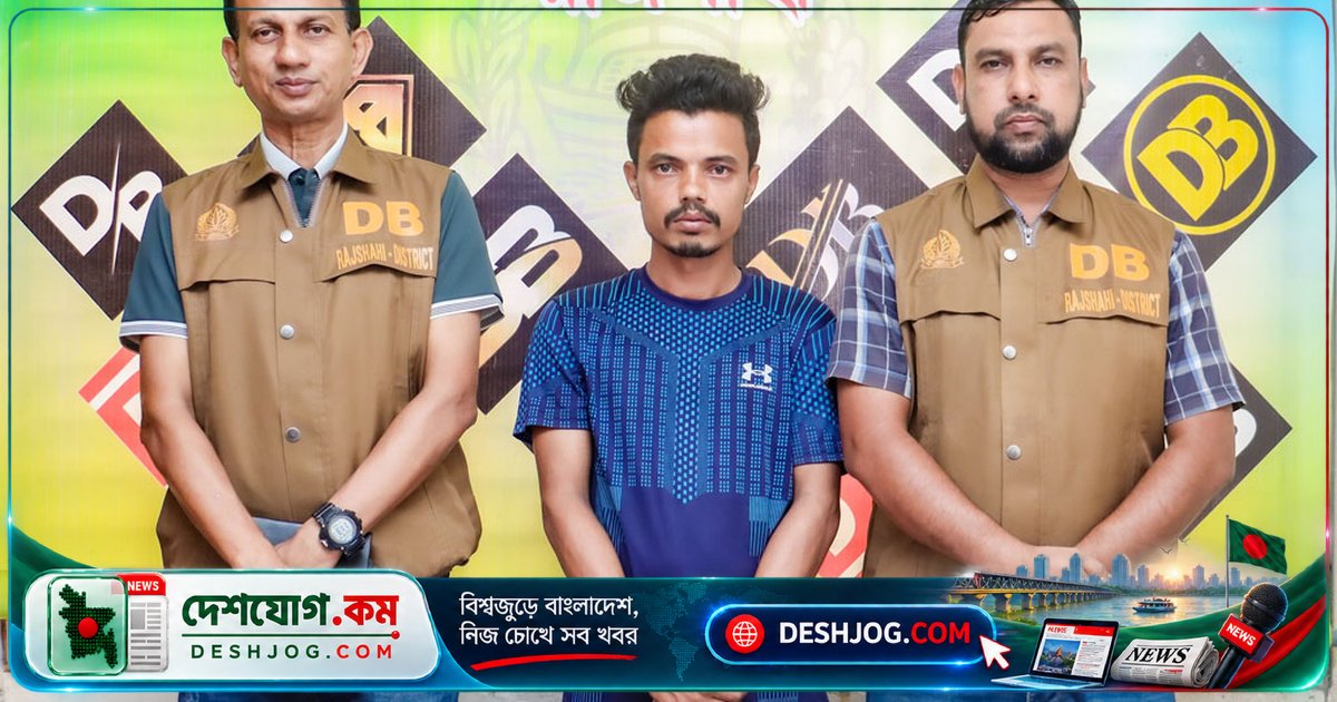 রাজশাহীতে ট্রাকচালকের আসনে ৭ হাজার ৩৭৫ টুকরো ইয়াবা জব্দ, পলাতক মাদকবান্ডালের শিকার