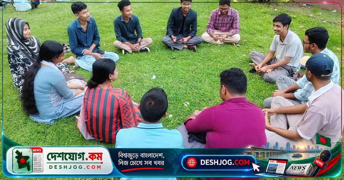 রাজশাহী বিশ্ববিদ্যালয় বন্ধুসভায় নেতৃত্ব ও যোগাযোগ দক্ষতা নিয়ে আলোচনা