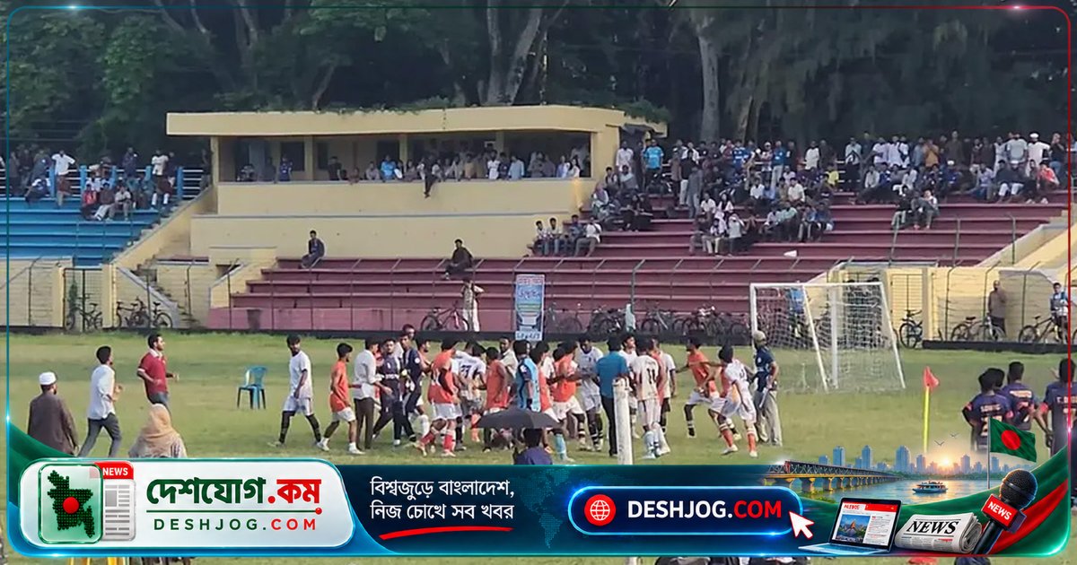 রাজশাহী বিশ্ববিদ্যালয়ে আন্তঃবিভাগীয় ফুটবল ম্যাচে হাতাহাতি: দুই খেলোয়াড় আহত