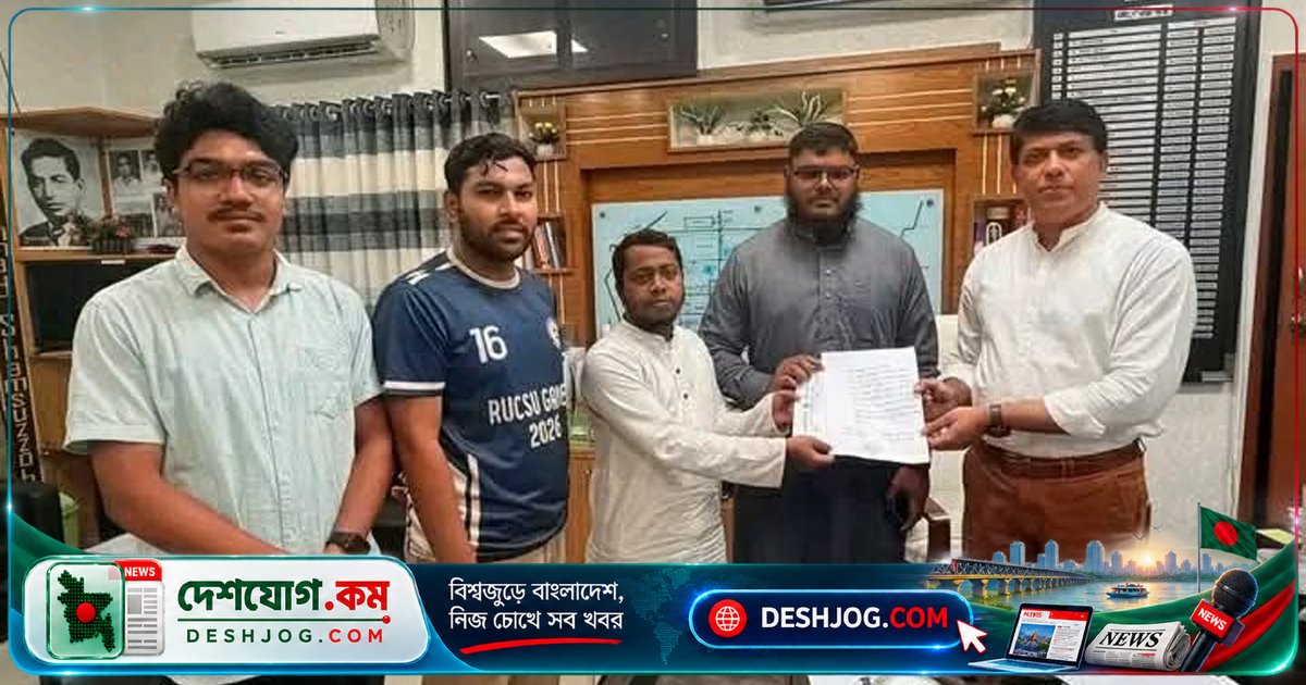 রাবিতে হারানো আইফোনটির ক্ষতিপূরণ দিল ছাত্রশিবির, ভুক্তভোগী শিক্ষার্থীকে হস্তান্তর