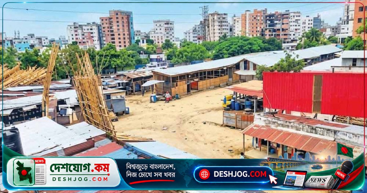 ১৬৫০ কোটি টাকার রাজউকের জমি দখলে ২১ বছর ধরে চক্রান্ত: মেরুল বাড্ডায় বাণিজ্যিক আড়তের পিছনে অসাধু চক্র