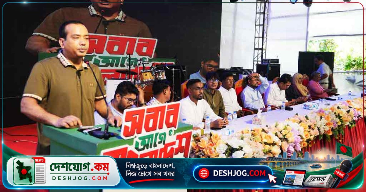 জগন্নাথ বিশ্ববিদ্যালয়ে ছাত্রদল সভাপতি রাকিব: গুপ্ত রাজনীতি উৎসাহদাতারা শিক্ষার্থীদের কখনো ভালো চায় না