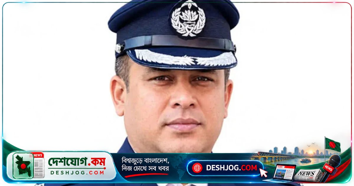 রাষ্ট্রবিরোধী বক্তব্য দায়েরে ঢাকার ক্যান্টনমেন্ট ওসি রাকিবুলকে পুলিশ হেফাজতে নিয়ে যাওয়া