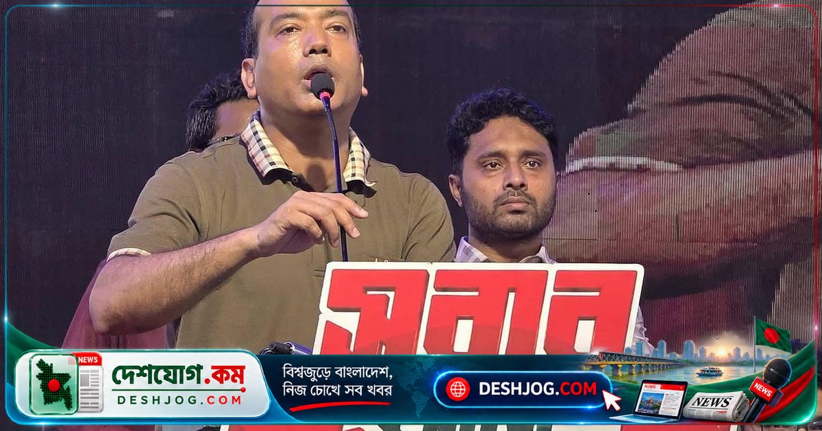 জগন্নাথ বিশ্ববিদ্যালয়ে ছাত্রদল সভাপতি: রাজনৈতিক কর্মসূচিতে বাধ্য করবেন না কাউকে