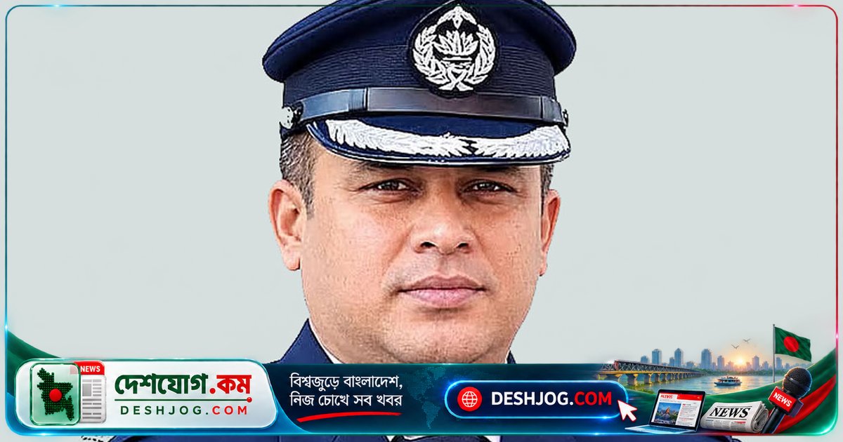 রাষ্ট্রদ্রোহ মামলায় সাবেক ওসি রাকিবুলের জামিন অনুমোদিত: আদালতের সিদ্ধান্ত