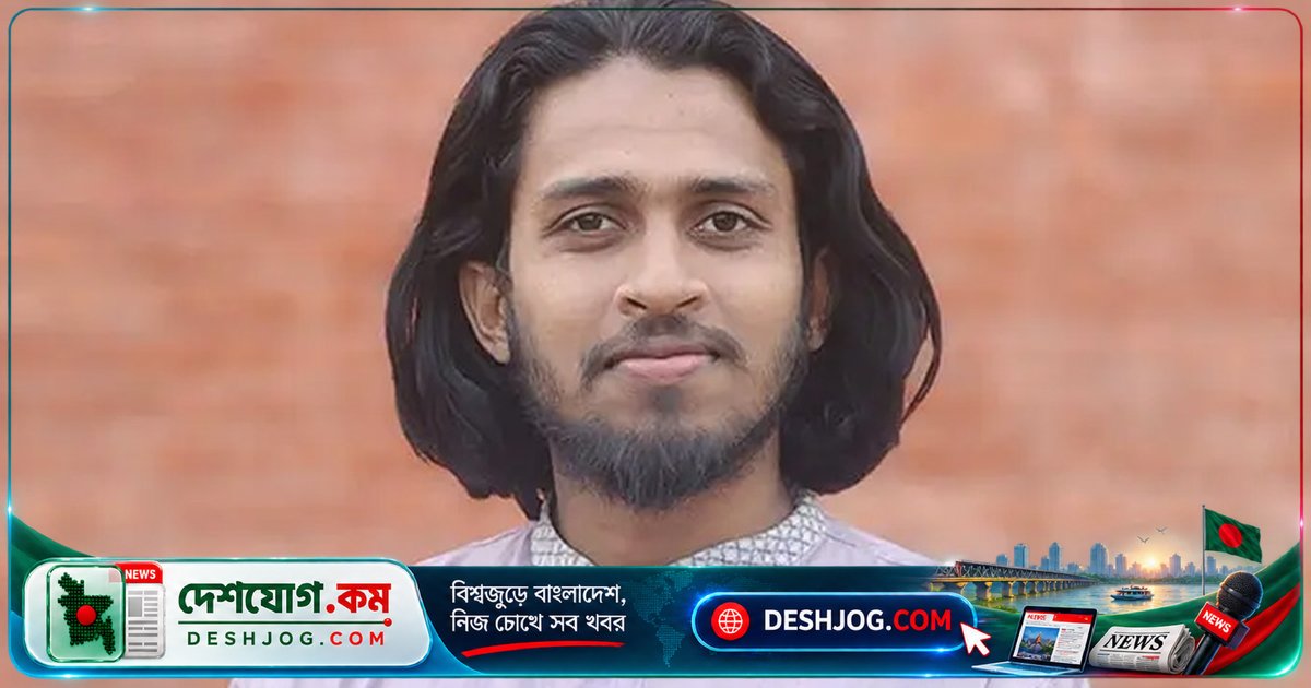 রাজশাহী বিশ্ববিদ্যালয়ের ছাত্রশিবিরের ‘সাথী’ পদ হারান সালাউদ্দিন আম্মার: পদবাণিজ্য ও নৈতিক অপরাধের অভিযোগে সিদ্ধান্ত
