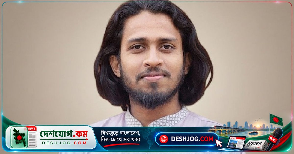 রাজশাহী বিশ্ববিদ্যালয়ের জিএস সালাউদ্দিন আম্মারকে পদ বাণিজ্য ও অনিয়মে বহিষ্কার: শিবিরের সিদ্ধান্ত