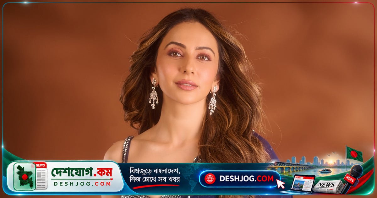 আয়কর তল্লাশিতে রাকুল প্রীতসিং ও তার পরিবারের ১২টি প্রতিষ্ঠানে অভিযান: বিদেশে অর্থ লেনদেনের সন্দেহ